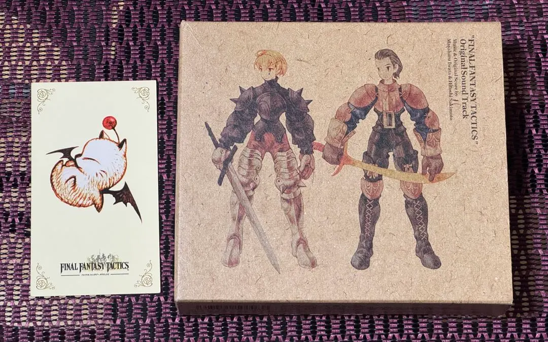 2025年最新】タクティクス ポスターの人気アイテム - メルカリ