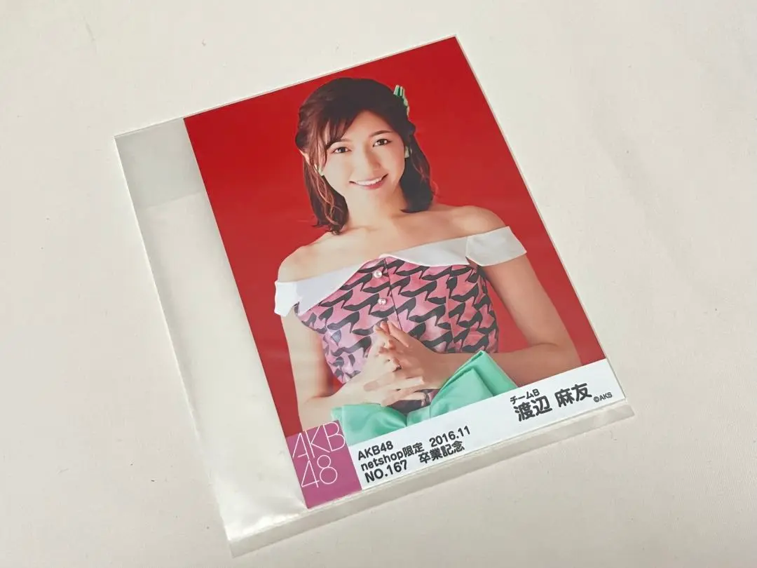 2025年最新】写真 渡辺麻友 netshopの人気アイテム - メルカリ