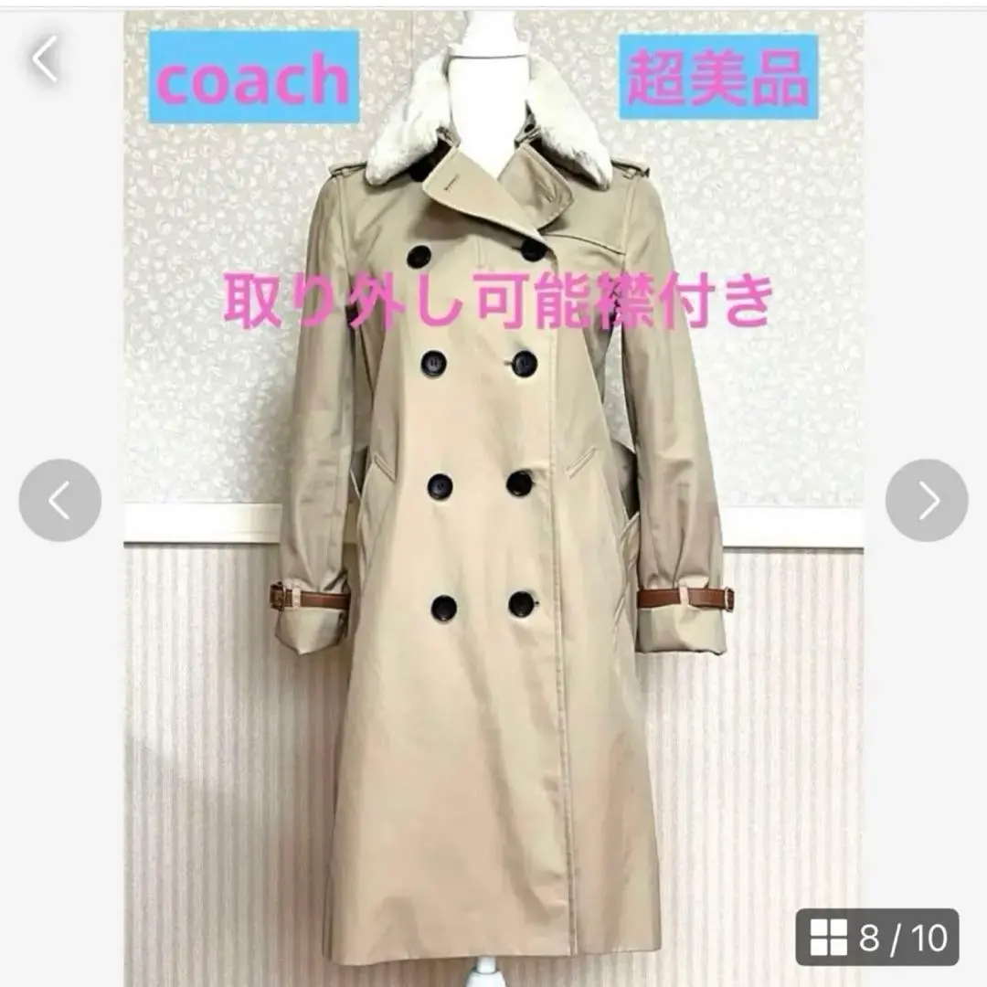 Thumbnail of Coach Trench Coat with Removable Wool Collar, Cute Lining, and Well-Made