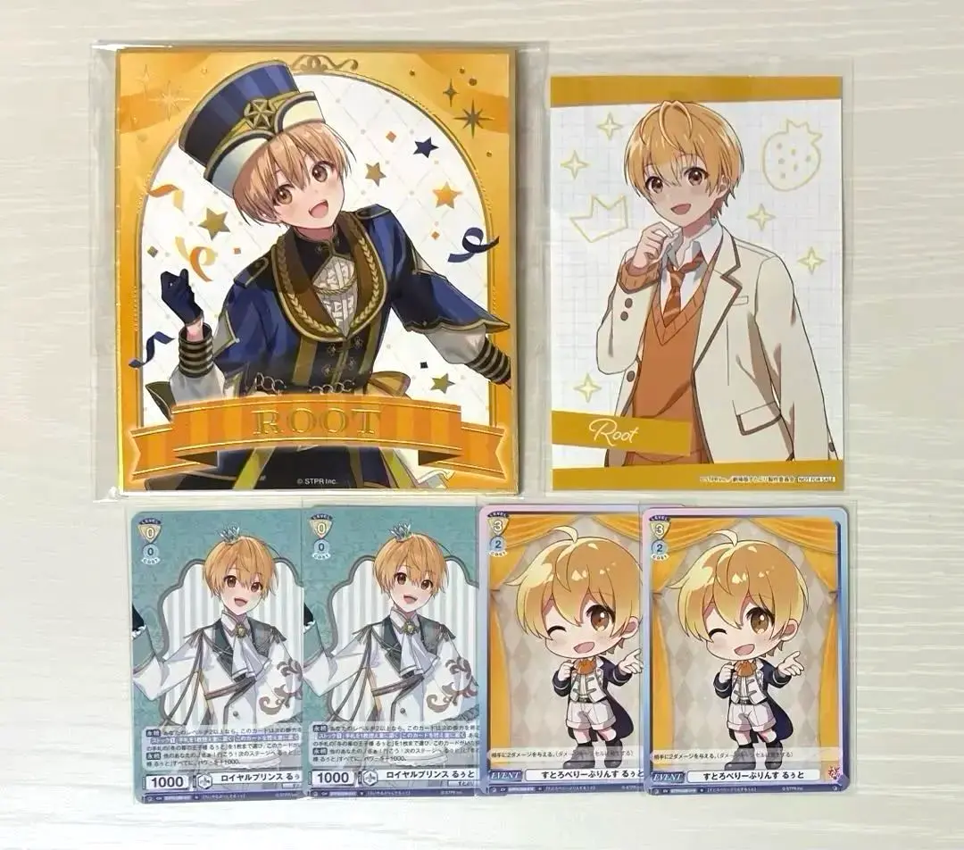 すとぷり るぅとくん 8周年 記念 色紙 Amazon.co.jp: すとぷり るぅとくん 色紙 8周年 : 文房具