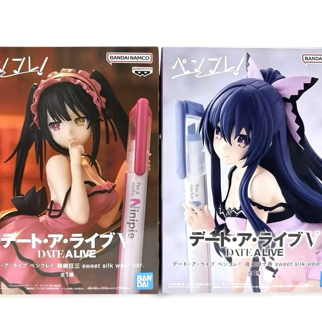 Thumbnail of Date A Live: Pen Friend! Sweet Silk Wear Ver.
