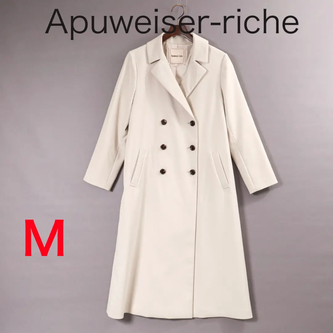 2025年最新】apuweiser-riche バックボリュームベルテッドコート
