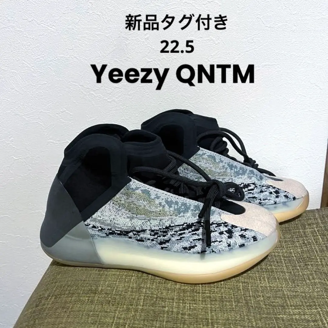 Thumbnail of 22.5 adidas YEEZY QNTM sneakers with tags, Yeezy