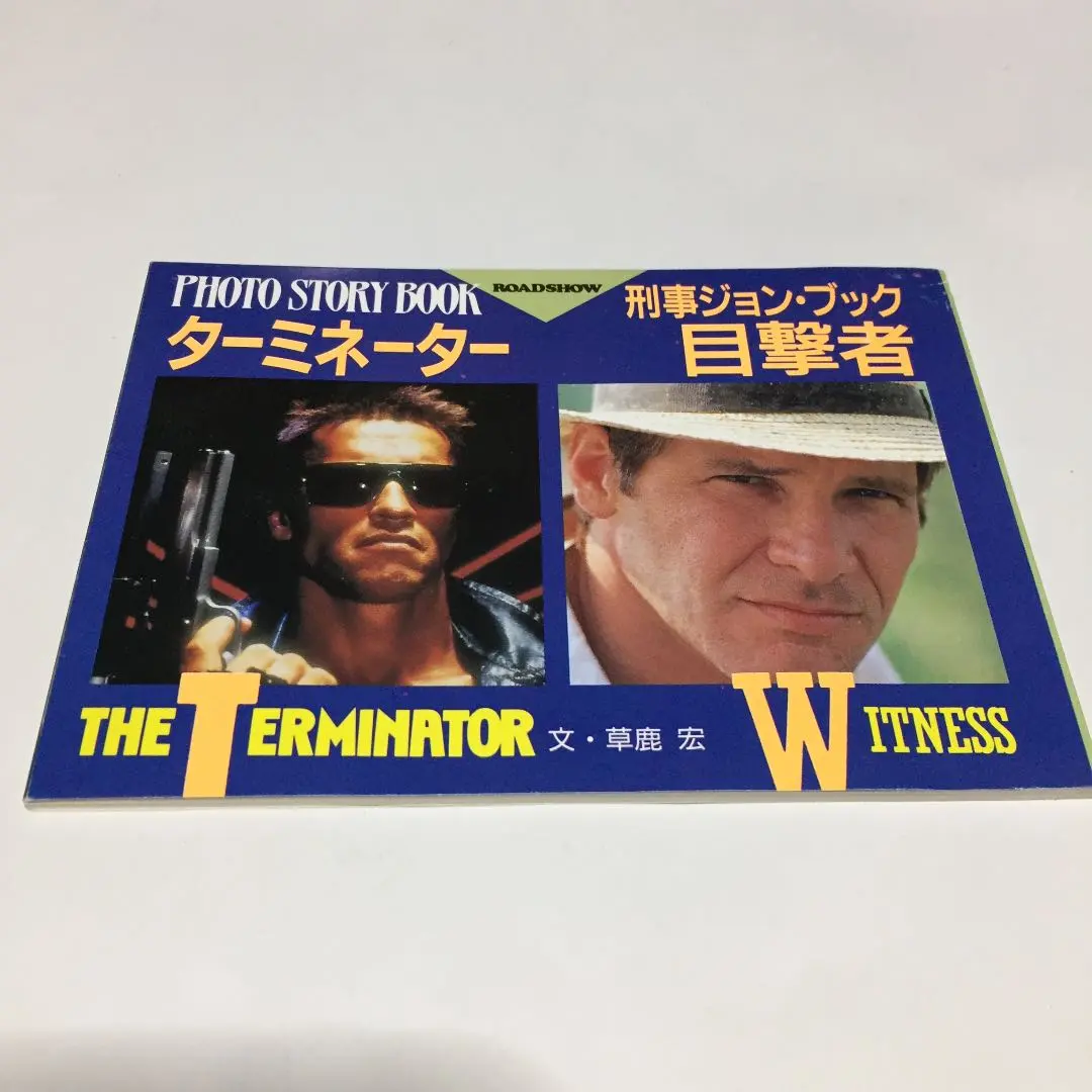 【超貴重】直筆サイン★★ リンダ・ハリソン ★★UACC証明書　20×25cm 2025年最新】リンダ・ハリソンの人気アイテム - メルカリ