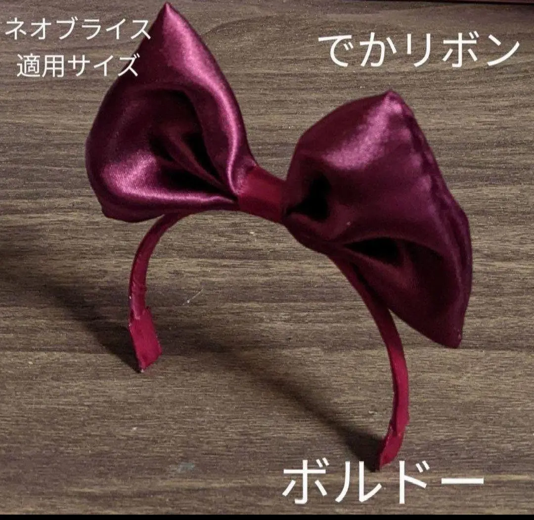 手工製作娃娃用髮箍 Neo Blythe、ICe DOLL 娃衣 的縮圖