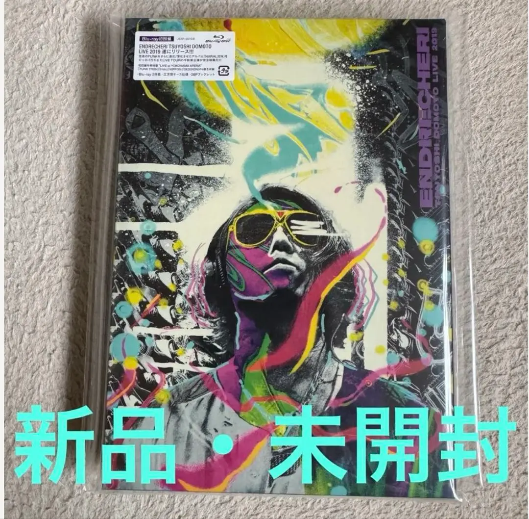 Thumbnail of ENDRECHERI TSUYOSHI DOMOTO LIVE 2019 First Press Limited Edition