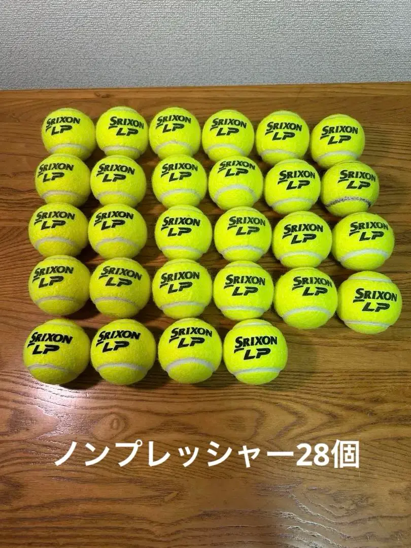 Srixon - 【新品・未使用】テニスボール　スリクソンHD 1ケース 楽天市場】【10％OFFクーポン対象】『即日出荷』SRIXON