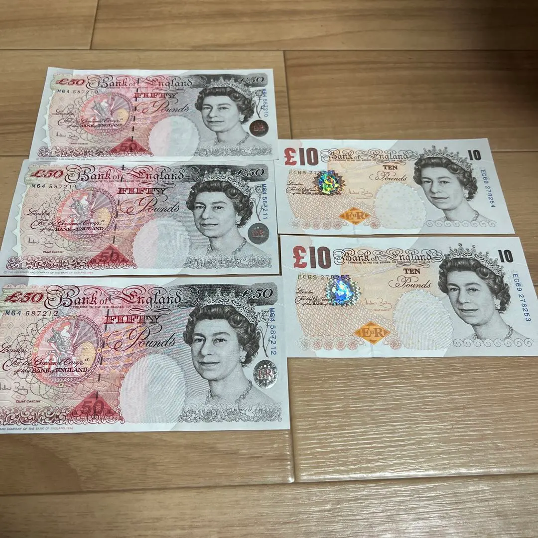 2025年最新】10ポンド紙幣の人気アイテム - メルカリ