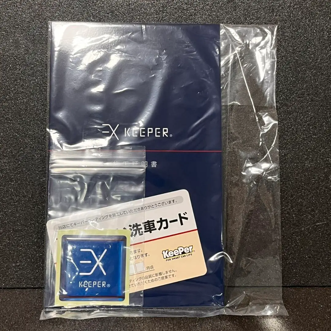 2025年最新】exキーパー 施工証明書の人気アイテム - メルカリ