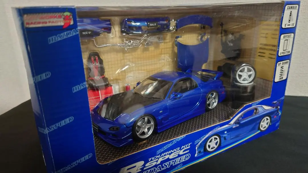 2025年最新】ホットワークス rx-7の人気アイテム - メルカリ