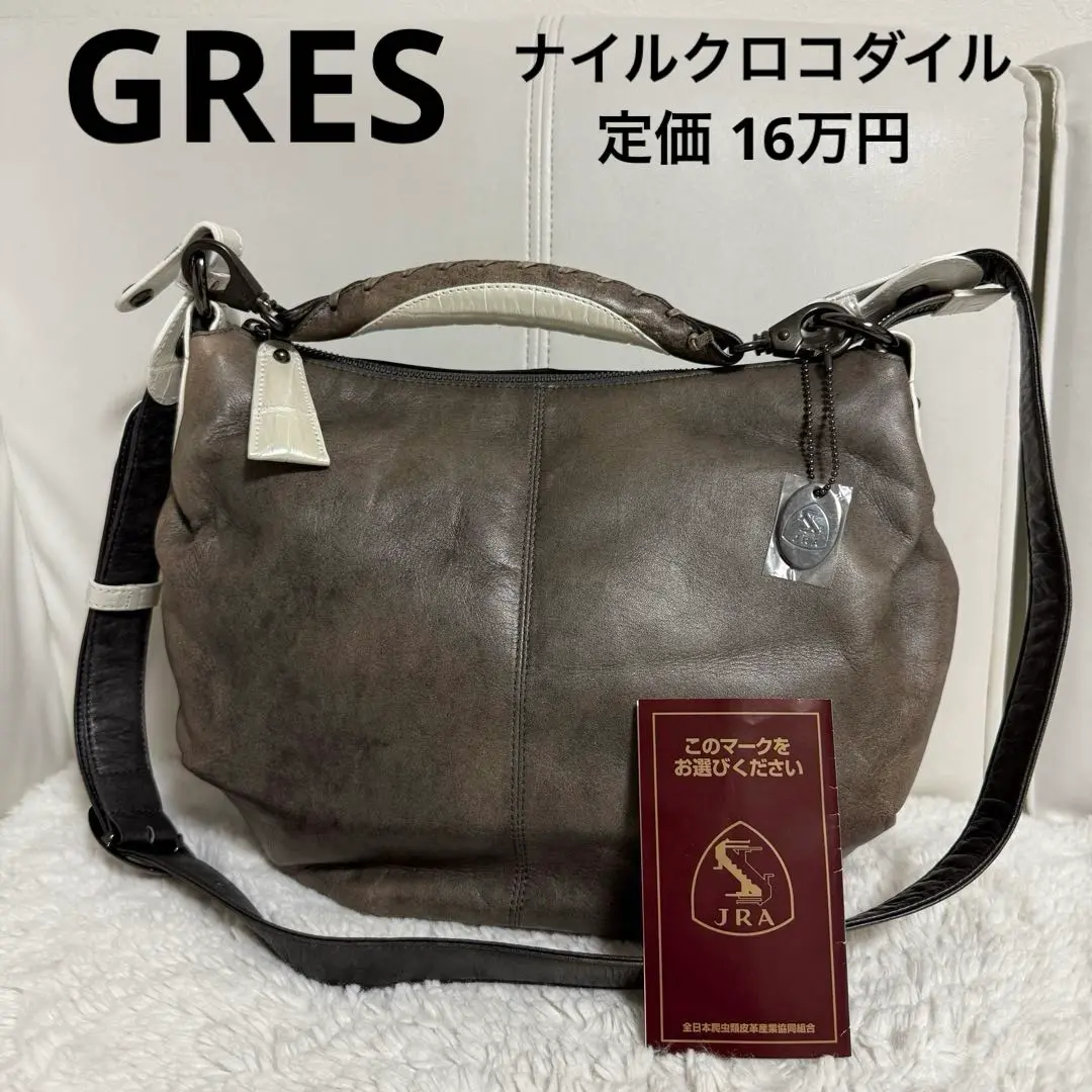 2025年最新】JRA クロコ GRESの人気アイテム - メルカリ