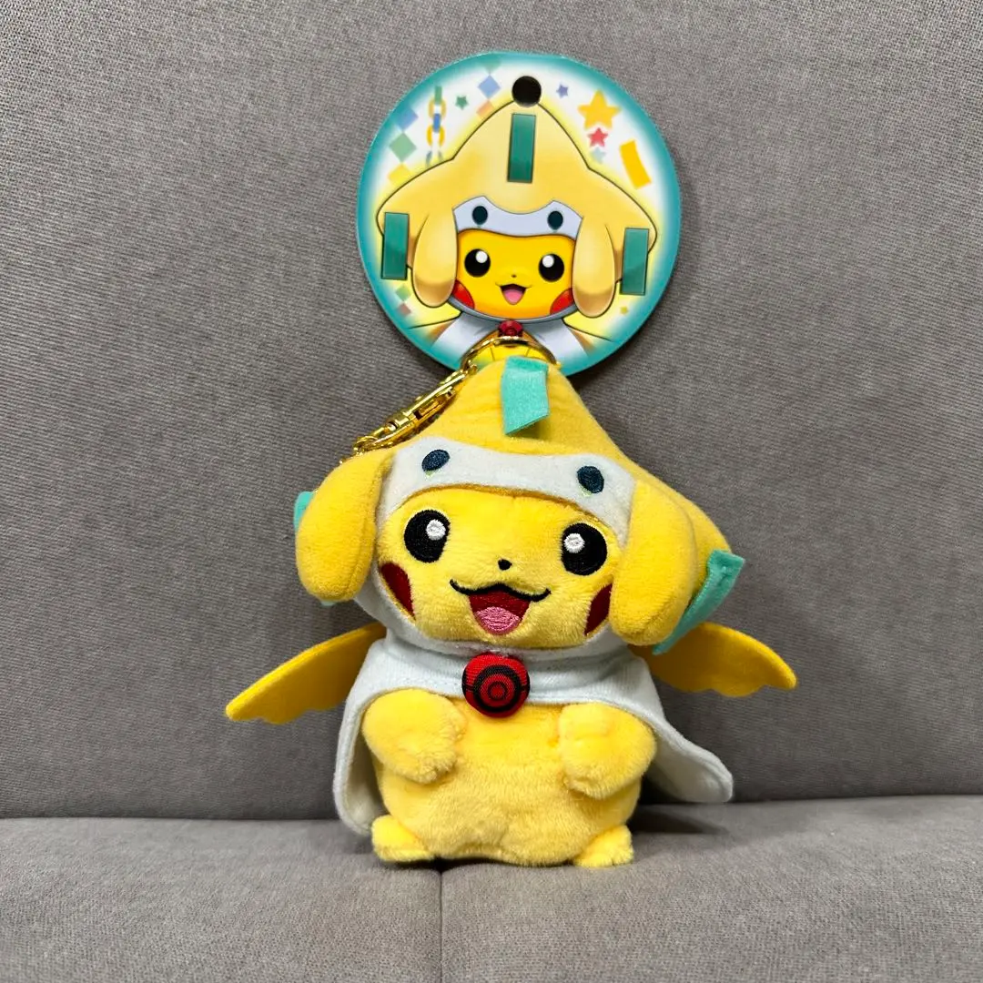 ジラーチのポンチョを着たピカチュウ　ぬいぐるみ ポケモンセンタートウホク限定＊ジラーチのポンチョを着た