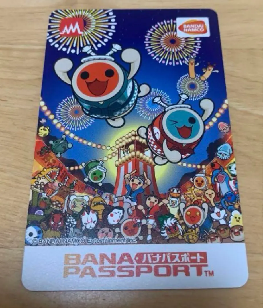 2025年最新】バナパスポート+太鼓の達人の人気アイテム - メルカリ