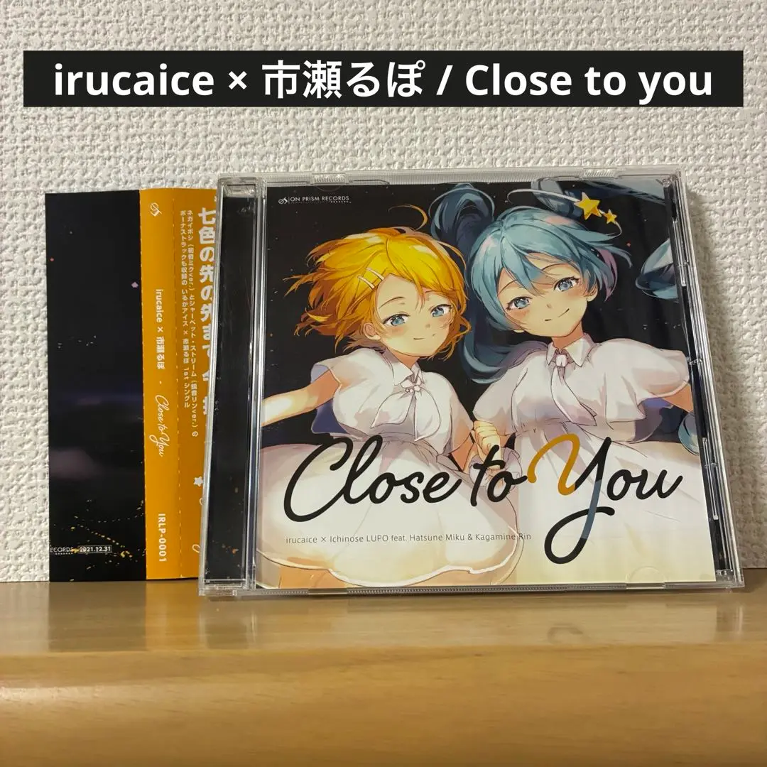 2025年最新】irucaの人気アイテム - メルカリ