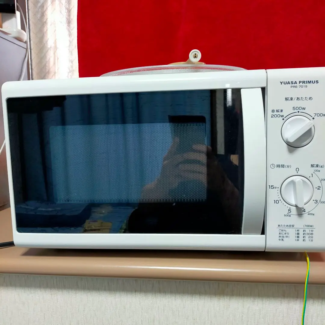 2025年最新】電子レンジ PRE-701Sの人気アイテム - メルカリ