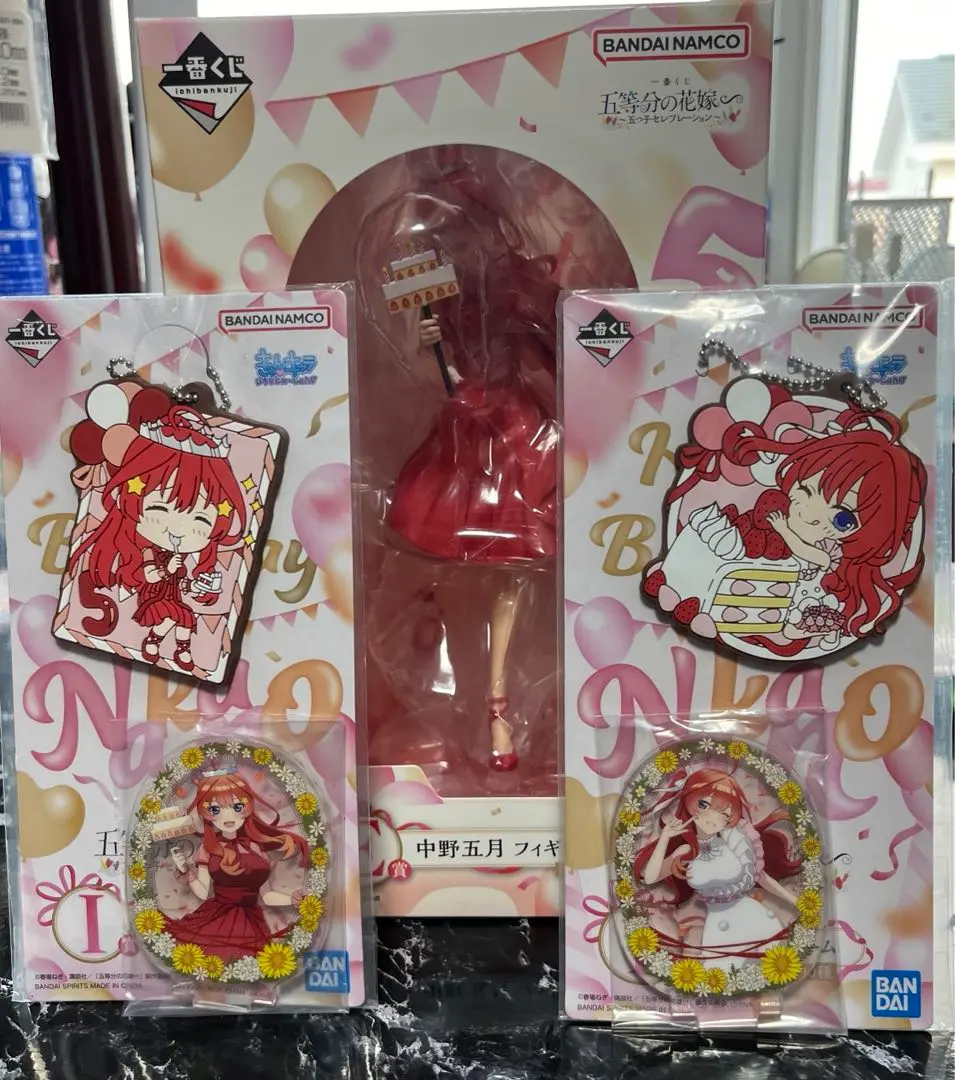 五等分の花嫁 フィギュア 5つ子セット(特典パーツ付) 中古】【未開封】【セット】 「五等分の花嫁」中野三玖 10種