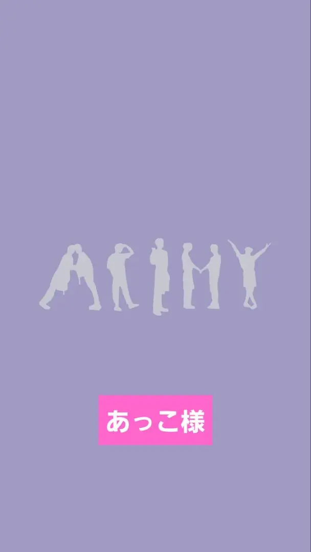 ７枚　BTS  MOS ONE  バックパック付属　 トレカ　フォトカード 7枚 BTS MOS ONE バックパック付属 トレカ フォトカード