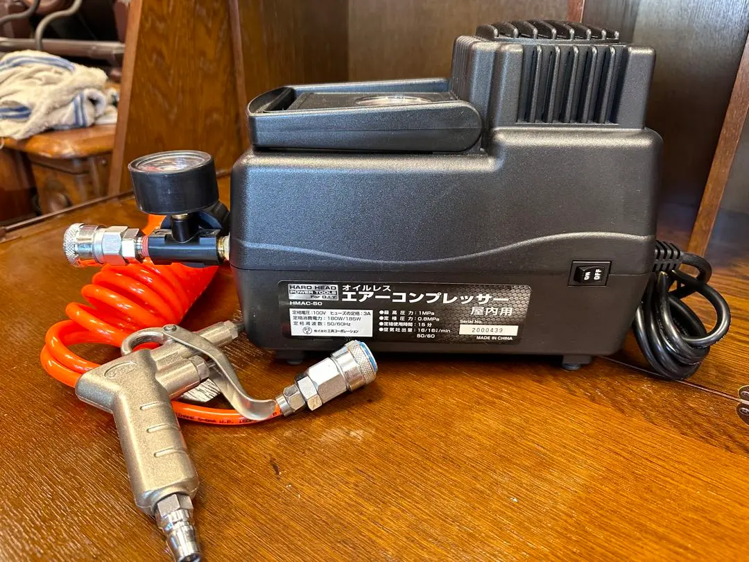 未開封品！ 未使用品！ HHWT オイルレスエアーコンプレッサー