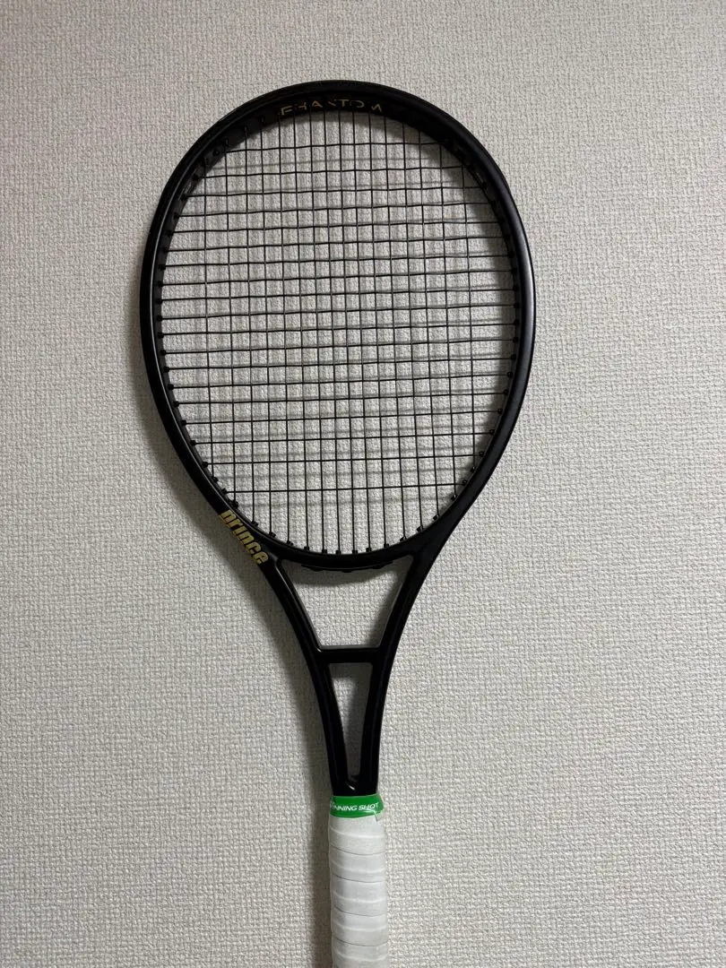 テニスラケット（硬式） 楽天市場】ヨネックス YONEX 硬式テニスラケット パーセプト 97D