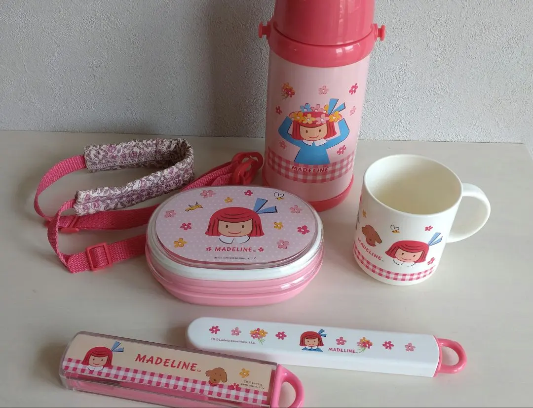マドレーヌちゃん　　タッパー Amazon.co.jp: マドレーヌちゃん 弁当箱 ランチボックス