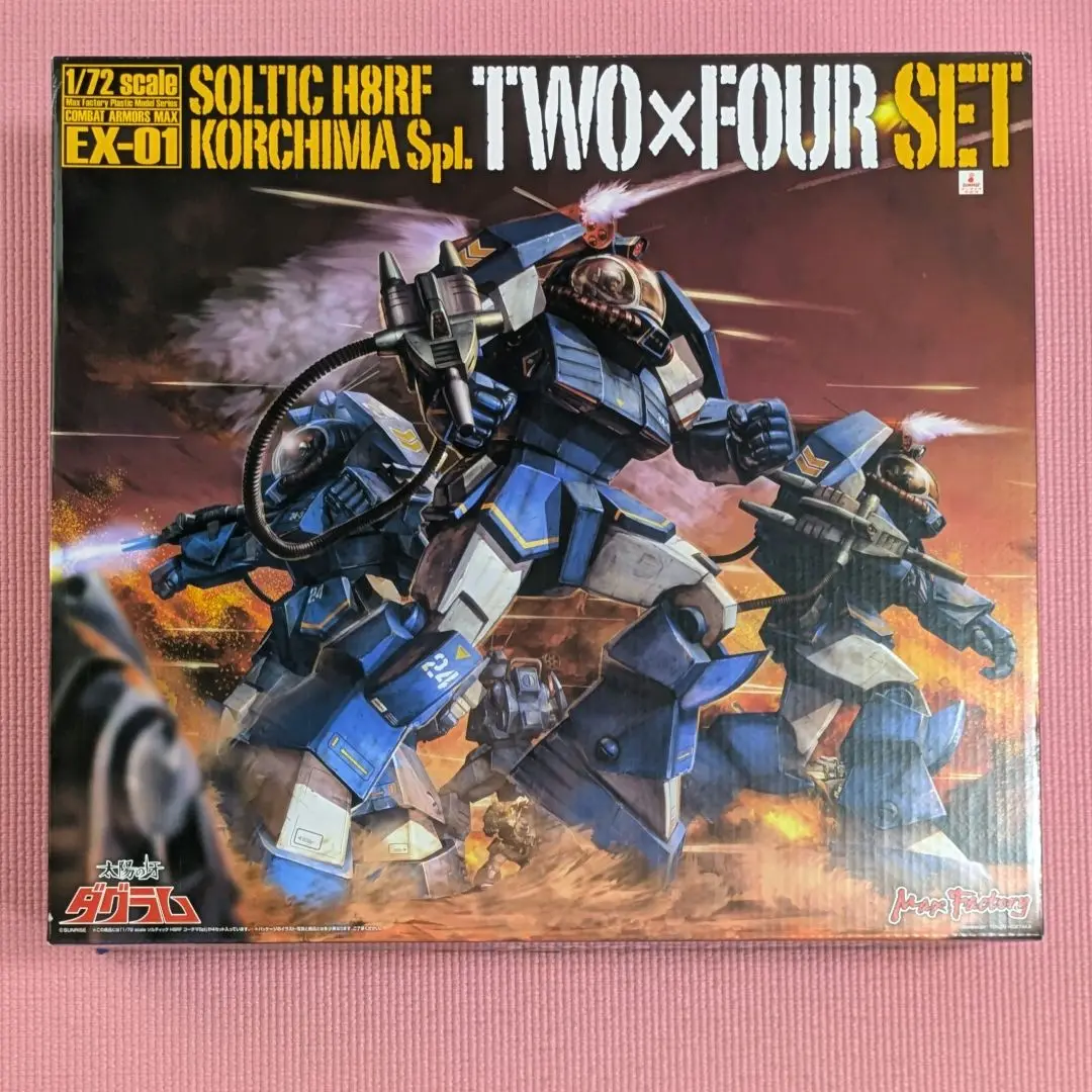 1/72 ソルティック24部隊、ブロックヘッド、デザートガンナー 3点セット Amazon | COMBAT ARMORS 太陽の牙ダグラム MAX03 1/72 Scale