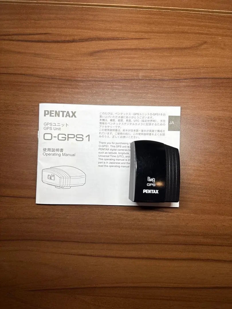 ペンタックス PENTAX GPSユニット O-GPS1 Amazon | PENTAX GPSユニット O-GPS1 39012 | カメラ用