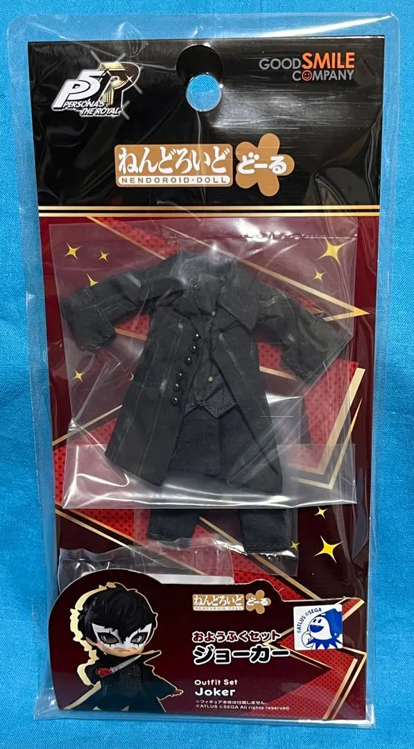 ペルソナ5 ロイヤル ねんどろいどどーる 主人公 ジョーカー persona5 Amazon | ねんどろいどどーる ペルソナ5 ザ ロイヤル ジョーカー