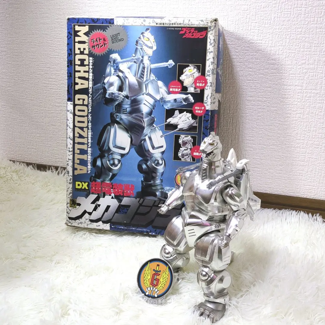 バトルスピリッツ　Gフォースメカゴジラ　シークレット ラウンド 契約X-SEC Gフォース [CB28]ゴジラ | 販売 メカゴジラ