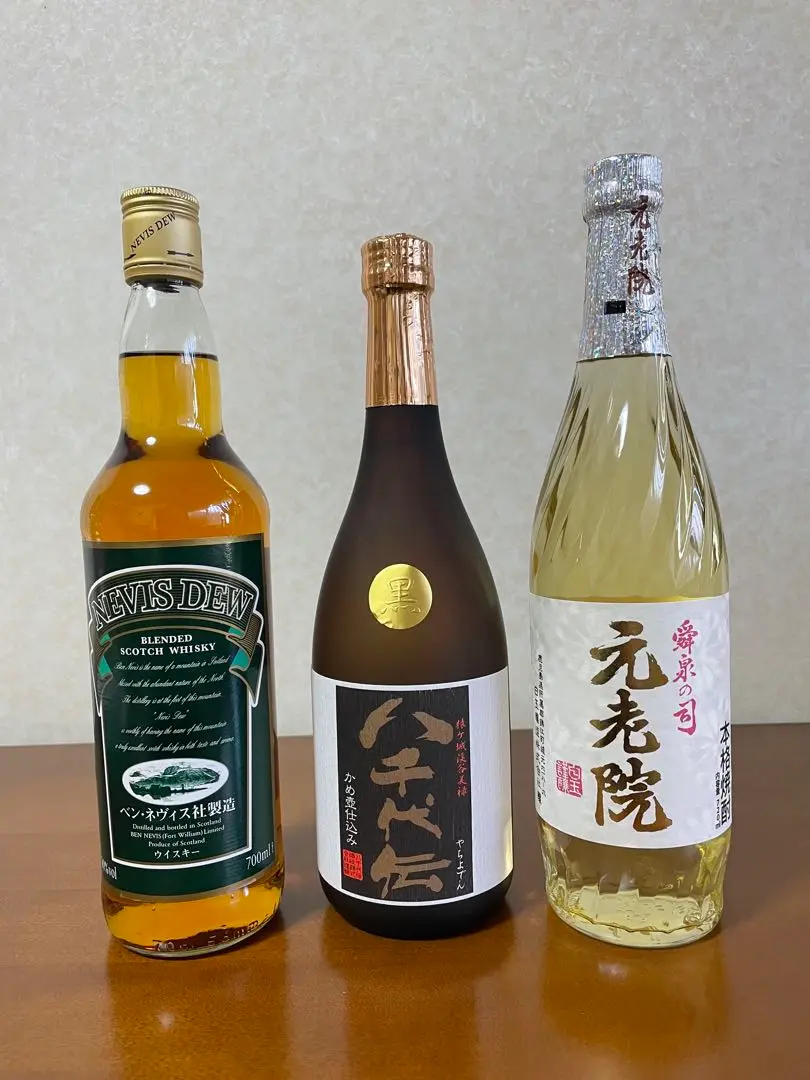 上品なブランド 2025年最新】ベン・ネヴィス蒸留所の人気アイテム - メルカリ ウイスキー