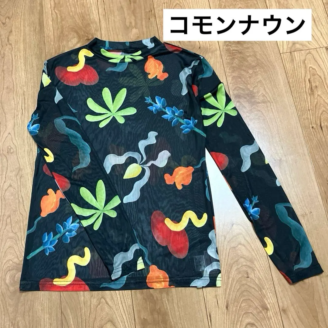 2025年最新】anthurium tulle topsの人気アイテム - メルカリ