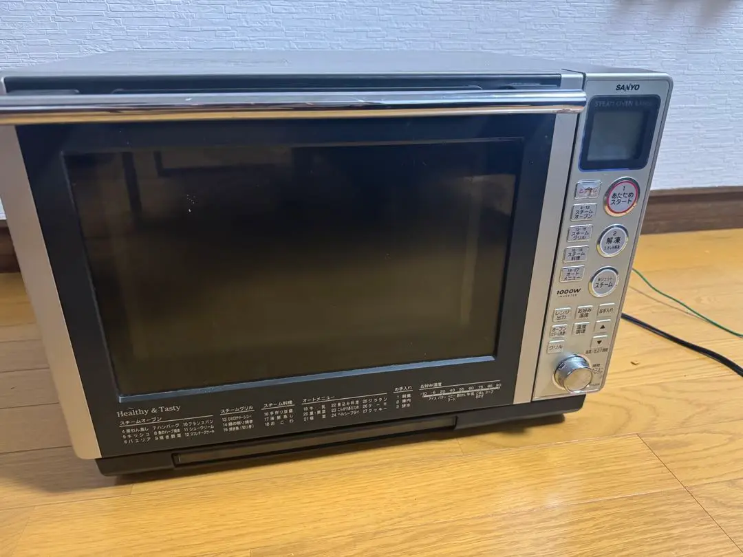 SANYO サンヨー 電子オーブン SOB-155 ピンク 生活家電 レトロ格安 SANYO 小型電子オーブン ピンク SOB-155 昭和レトロポップ