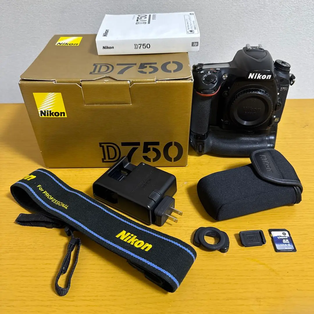 Nikon D750 ボディ MB-D16 セット 197612_0.jpg?v=1727714344&