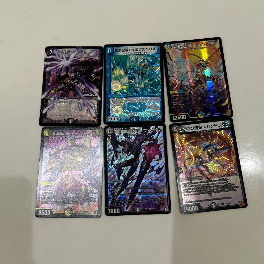 Thumbnail of Duel Masters Six-Card Set
