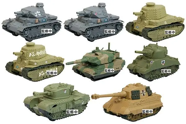 ガールズ&パンツァー プルバックタンク １４個セット 楽天市場】送料無料 F-toys ガールズ&パンツァー ガルパン