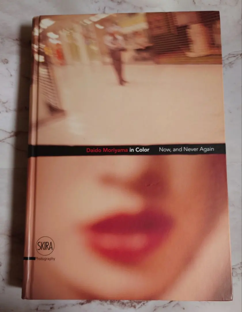 森山大道　light&shadow サイン入り　帯つき 光と影（日本語版） - 森山大道 | AKIO NAGASAWA