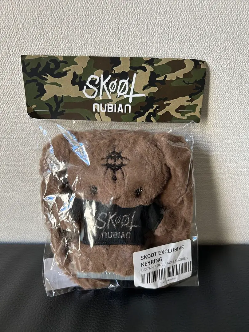 SKOOT NUBIAN KEYRING キーリング　うさぎ skoot nubian ウサギのキーホルダー - メルカリ