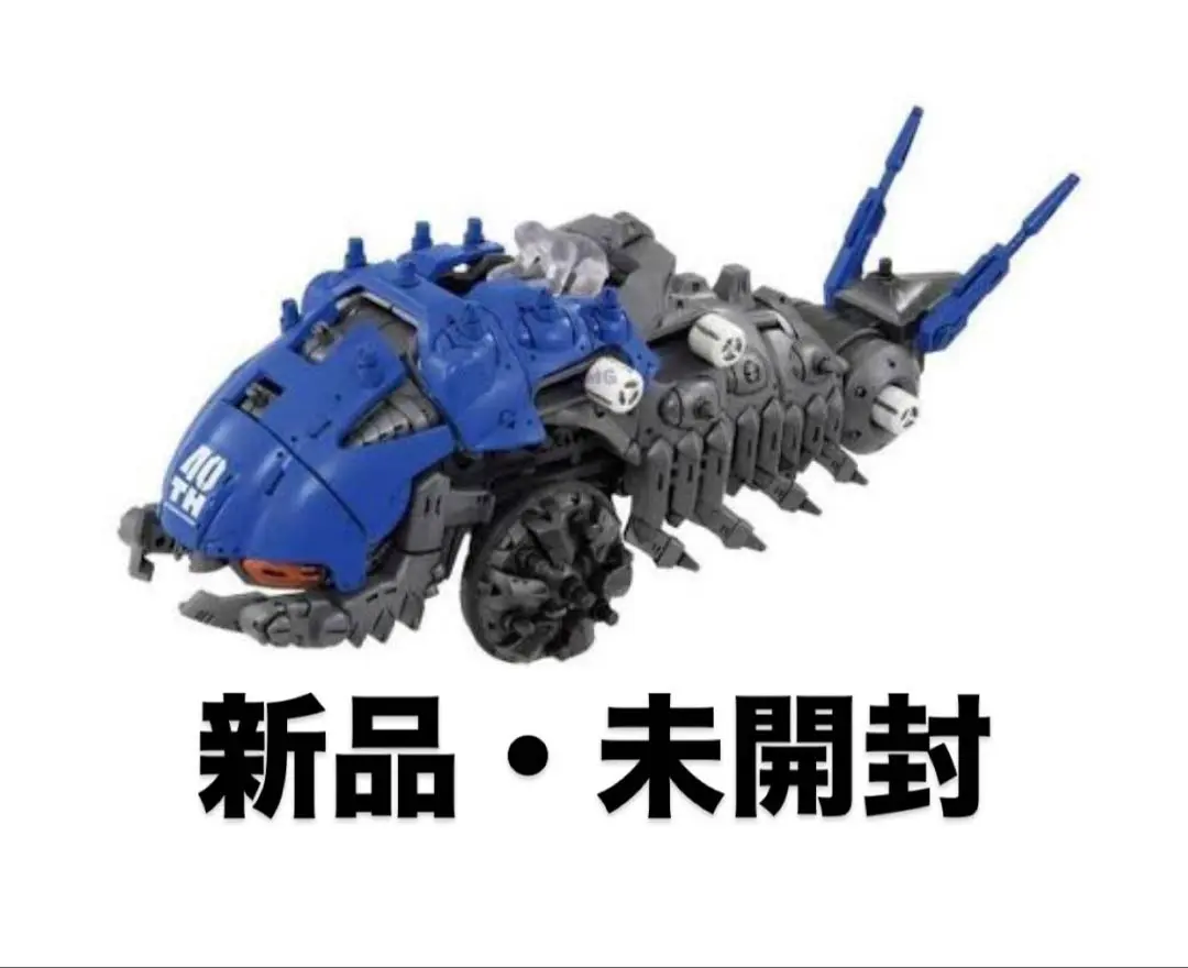 2025年最新】ゾイド キャタルガの人気アイテム - メルカリ