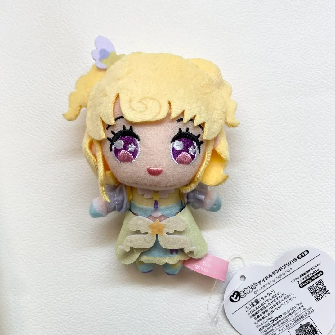 ひ*で様 プリパラ　夢川ゆい着せ替えぬいぐるみ　ウインターライブ会場限定 2025年最新】プリパラ ゆい ぬいぐるみの人気アイテム - メルカリ