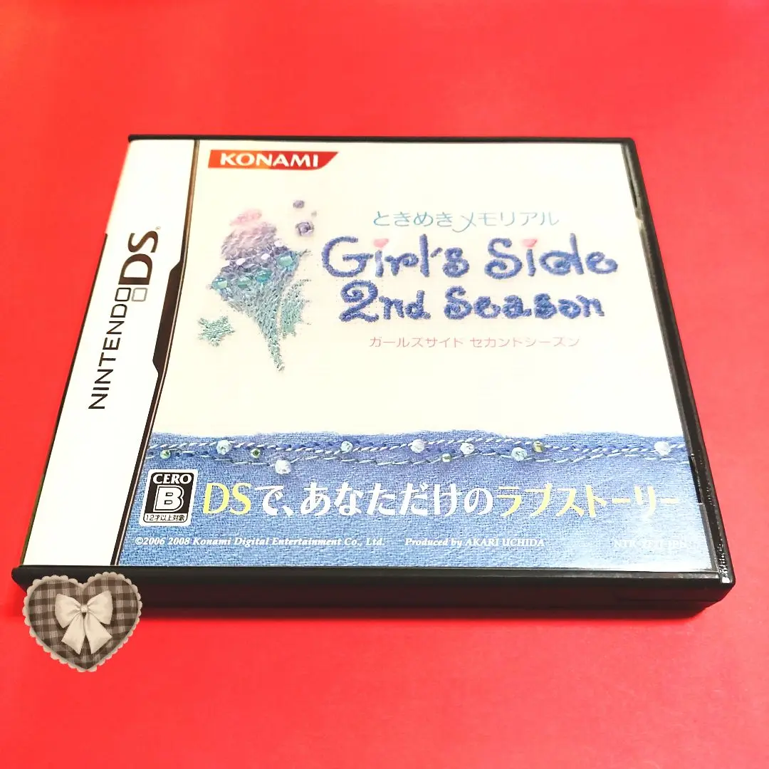 Girl's Side 2nd Season　ときメモGS2　Switch Tokimeki Memorial Girl's Side: 2nd Season Translation Patch