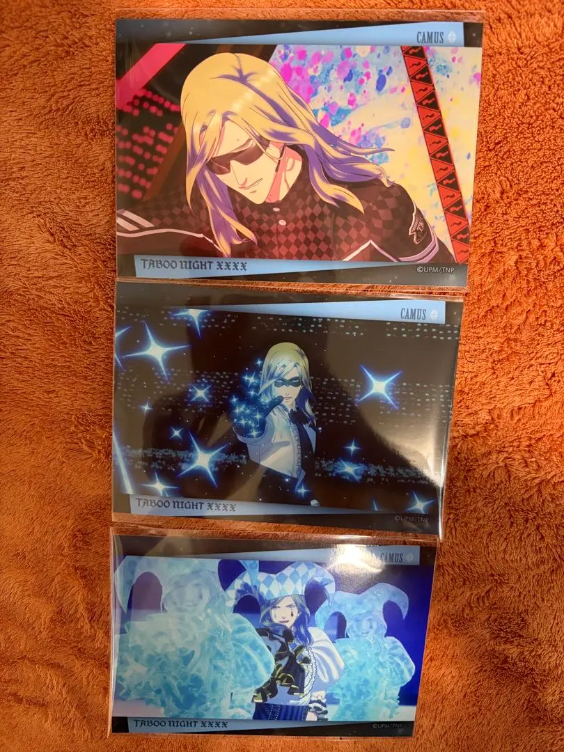 Thumbnail of TABOO NIGHT XXXX Bromide Camus 3-piece set