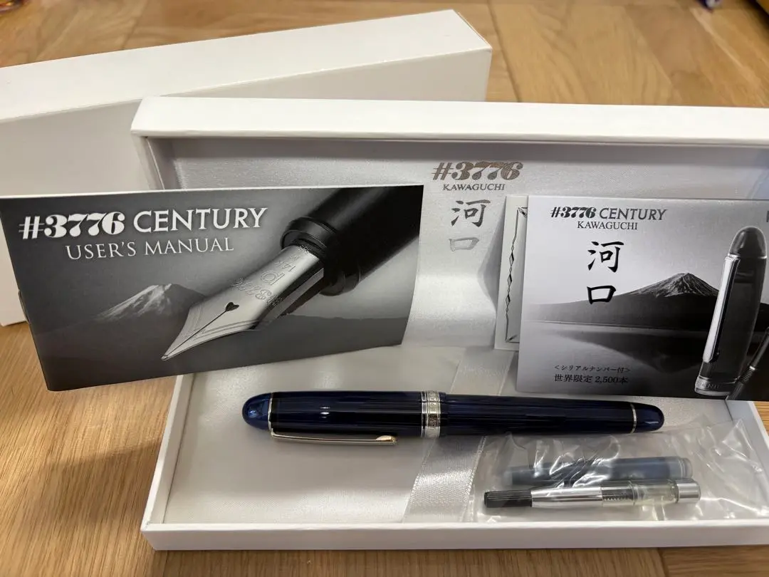 未使用 プラチナ万年筆 ♯3776センチュリー 限定品「河口」