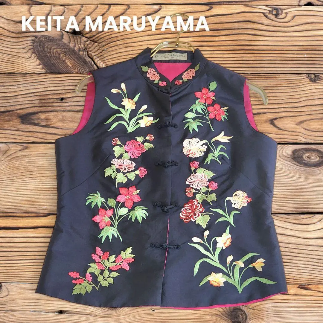 極美品]KEITA MARUYAMA ジレ ベスト 毛絹麻 サンプル品