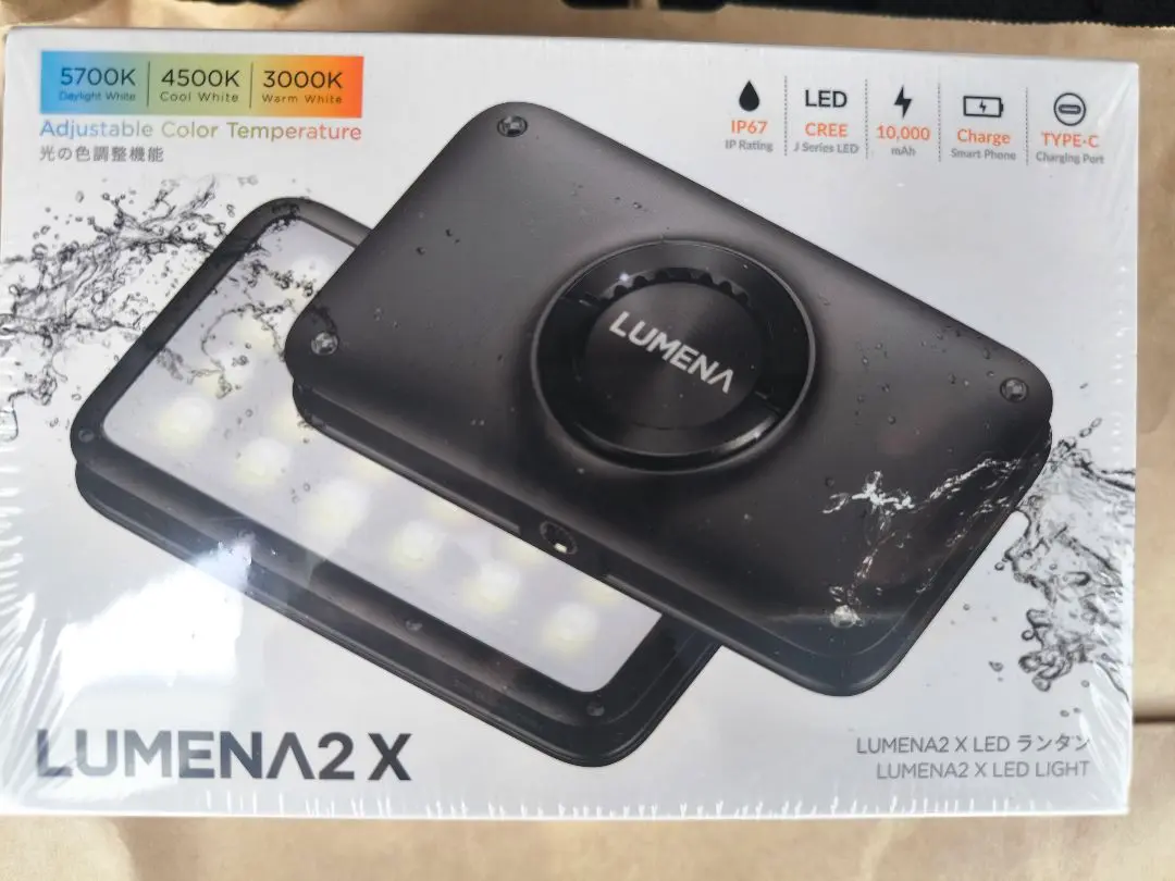 2025年最新】LUMENA2 IP67の人気アイテム - メルカリ