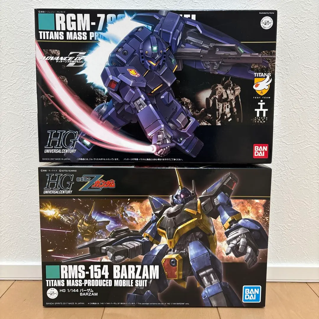 2025年最新】hguc ジムクゥエルの人気アイテム - メルカリ