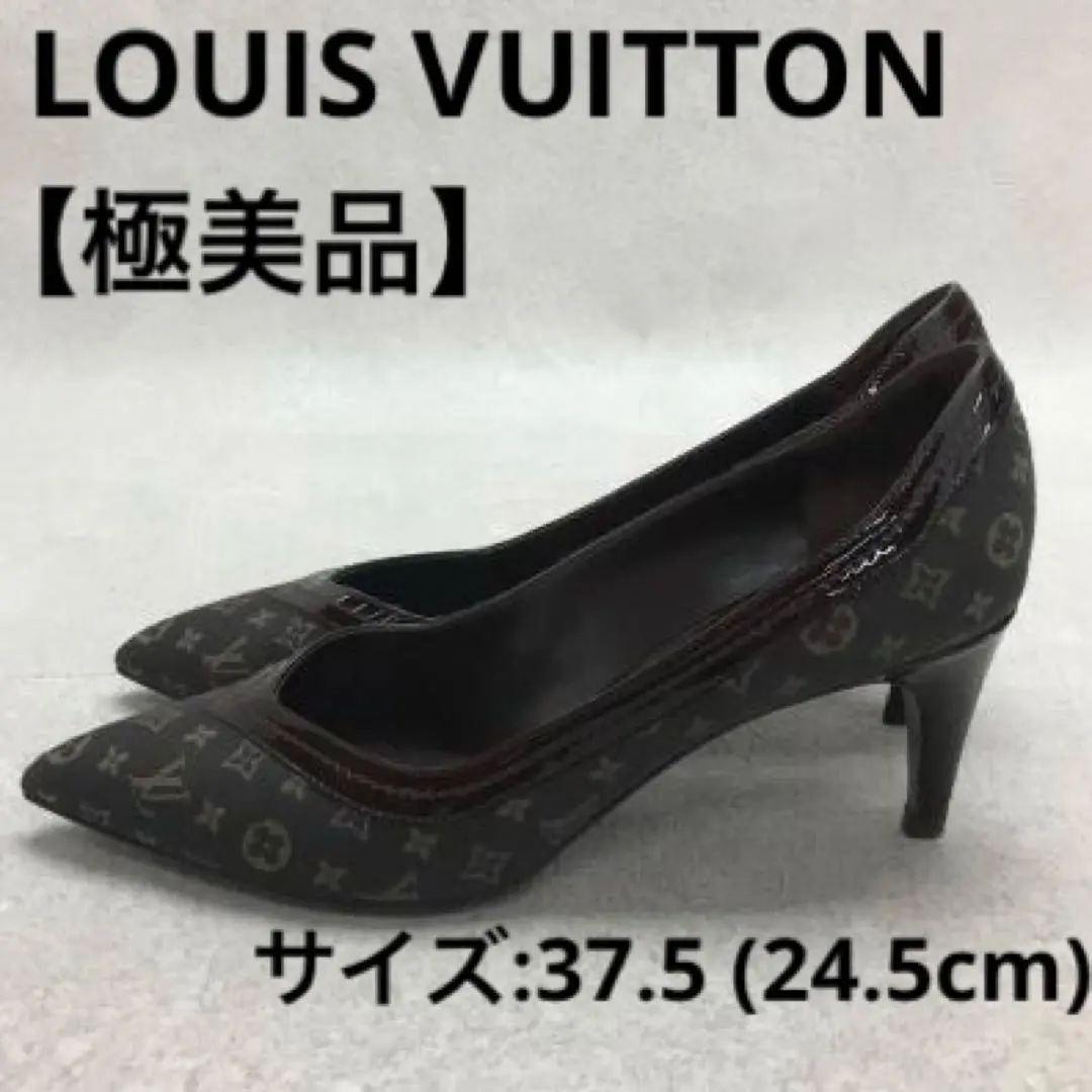 美品 LOUIS VUITTON ルイヴィトン モノグラム・ミニ　LV パンプス louis-vuitton-ガラ-