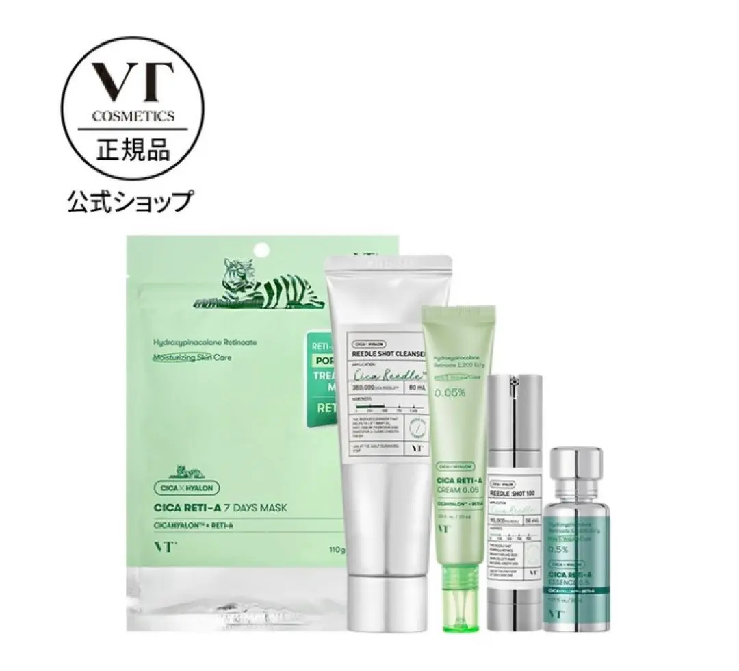 ✳️ラスト1セット✳️1つ平均¥1.666円！♡VT♡シカ♡肌荒れ鎮静SET ✳️ラスト1セット✳️1つ平均¥1.666円！♡VT♡シカ♡肌荒れ鎮静SET