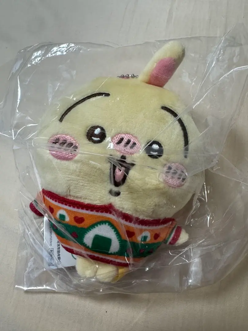 Thumbnail of Chikawa plushie