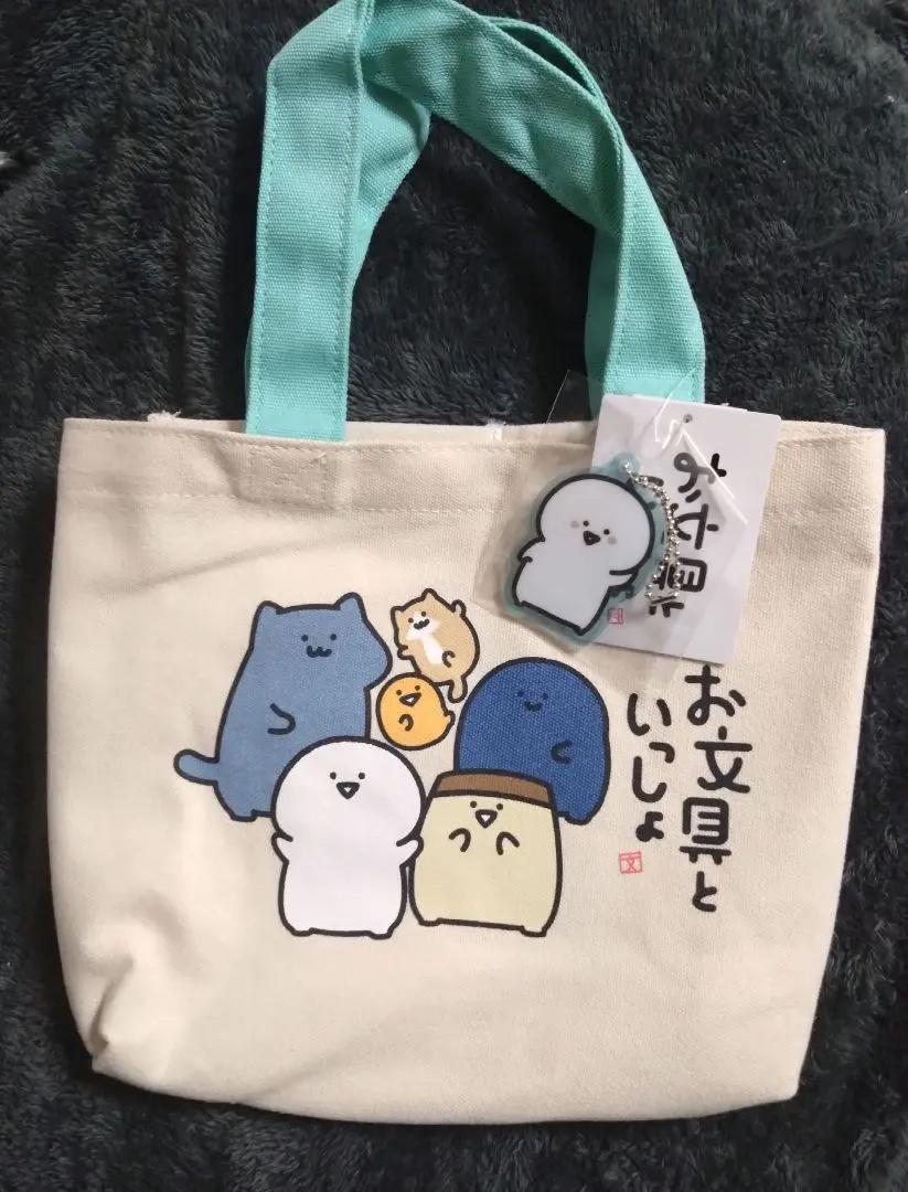Thumbnail of Obungu and Friends Shimamura Mini Tote Bag - Group