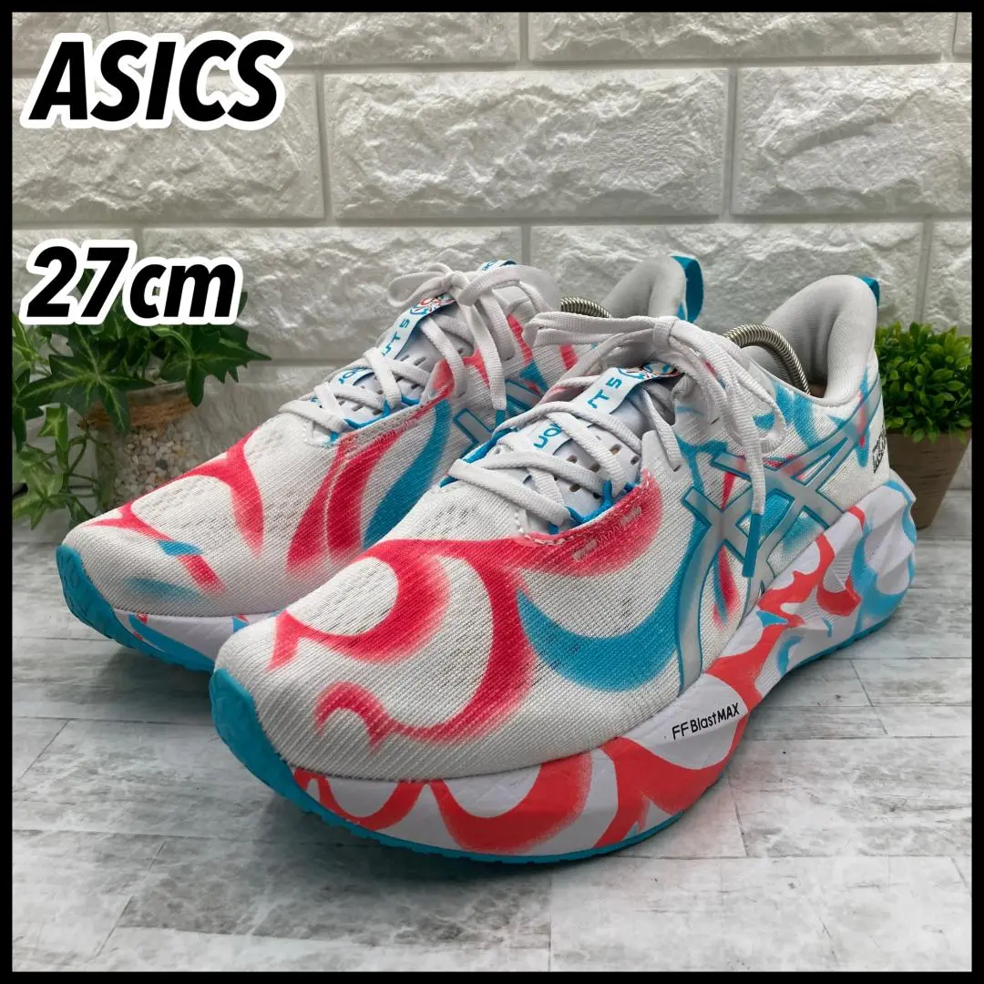 ASICS NOVABLAST5 東京マラソン限定モデル26.5㎝ ASICS NOVABLAST 5 TOKYO LIMITED EDITION—TOKYO MARATHON 2025
