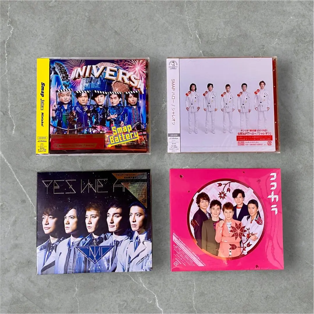 新品☆未開封　Smap usj限定 Battery ＣＤ DVD 新品☆未開封 Smap usj限定 Battery CD DVD - メルカリ